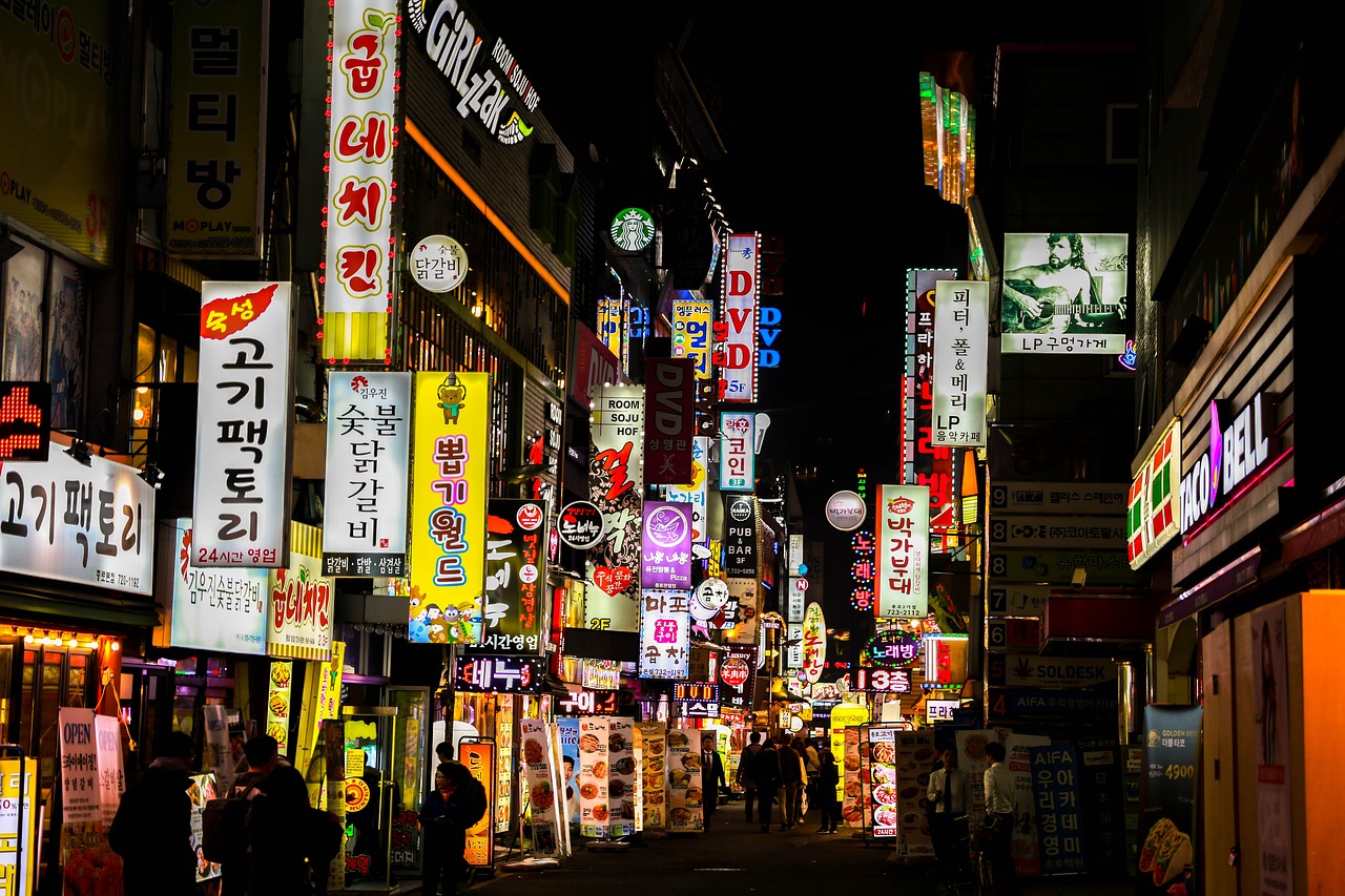  Korea's' Nightlife Scene 